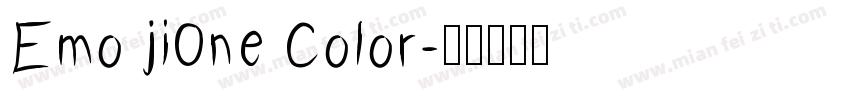 Emo ji0ne Color字体转换